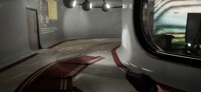 Atomic Heart где найти руку Терешковой? 