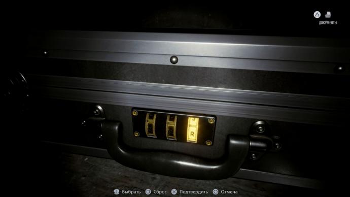 Как открыть кейс в полицейском участке · Resident Evil Requiem