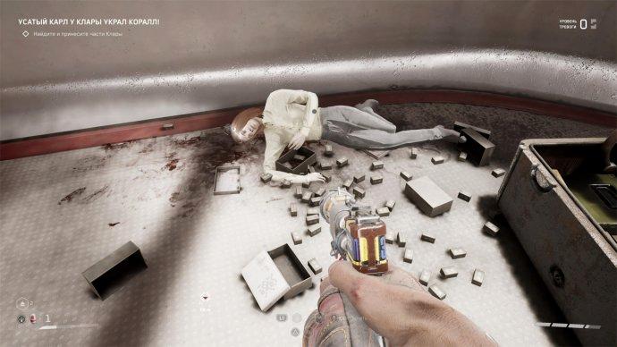 Atomic Heart где найти всех студентов или последнего студентика?