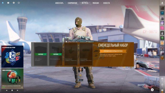 CS2: Как быстро фармить опыт и повышать ранг?