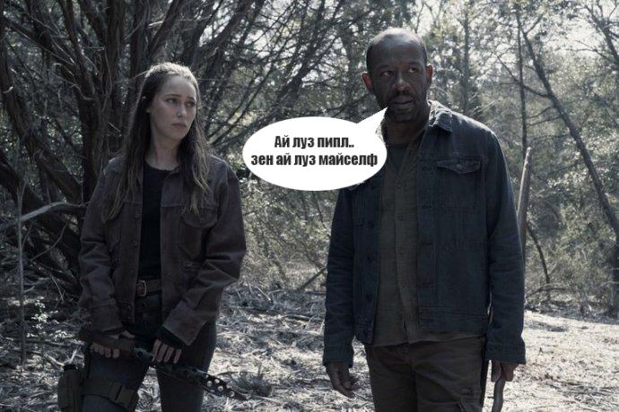 Обзор 4 сезона БХМ: Момо, Ласосяна и ТхАлиша разгребают дерьмо в песочнице