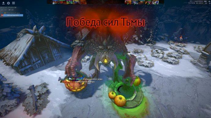 Обзор на Diretide 2022 в Dota 2 или бесполезное выбивание ничего