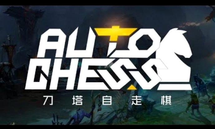Обновление AutoChess от 25 февраля 2019. Новые фигуры и изменение баланса