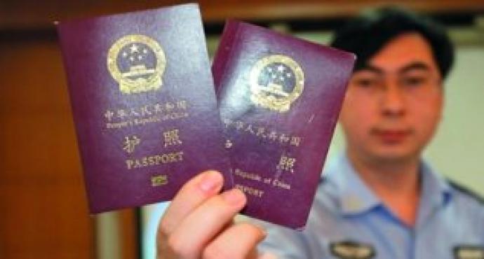Китайцы теперь смогут играть только с паспортом