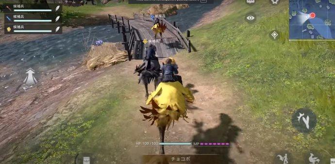 Final Fantasy VII: The First Soldier - новый трейлер и дата выхода