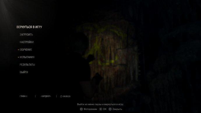 Как открыть дверь в часовне в большой пещере? Resident Evil 4 Remake