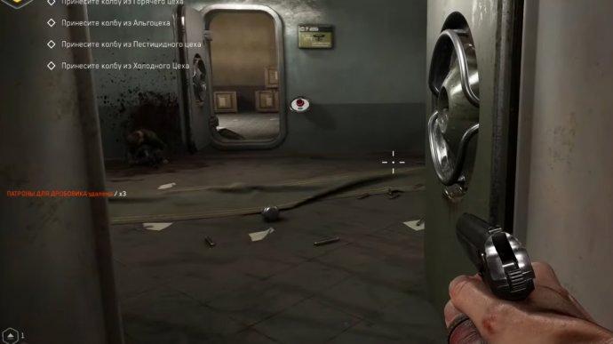 Atomic Heart попала на торренты, разработчики не отчаиваются