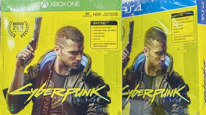 Когда ожидать полноценный релиз Cyberpunk 2077?
