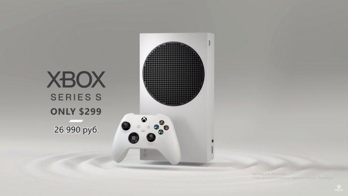 Microsoft рекламирует лучшее игровой устройство в России