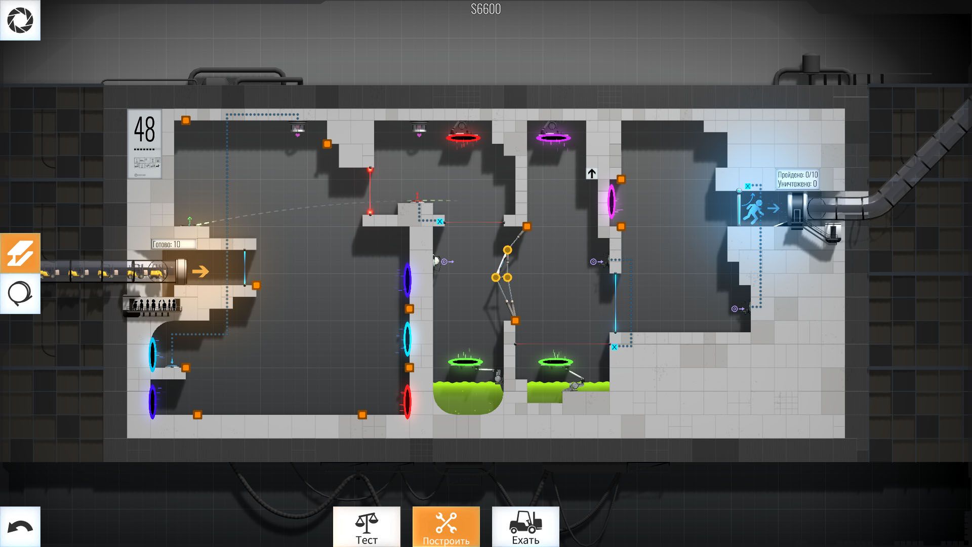 Bridge constructor portal стим фото 98