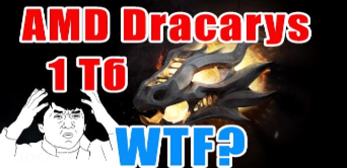 Геймеры ожидают видеокарту в 1 ТБ