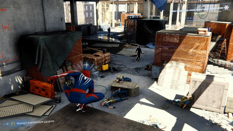 Скриншот из Marvel\'s Spider-Man Remastered (1)